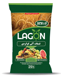 فسفات آلي گوگردي گرانوله