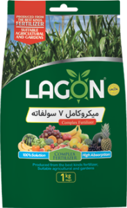 ميكروكامل 7 سولفاته(یا 7 عنصره)