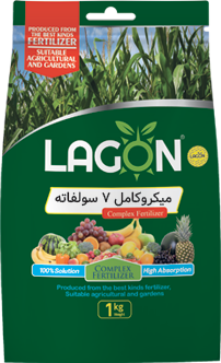 ميكروكامل 7 سولفاته(یا 7 عنصره)