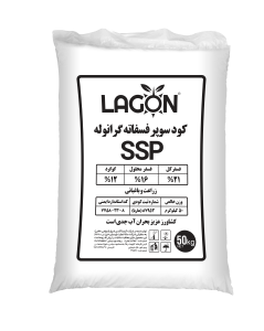 سوپر فسفات ساده