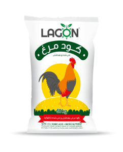 پودری مرغی صد درصد