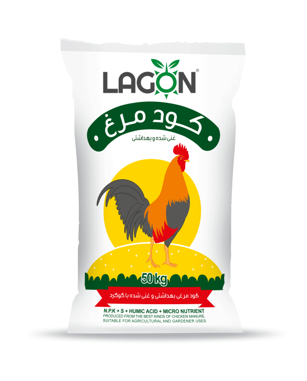 پودری مرغی صد درصد